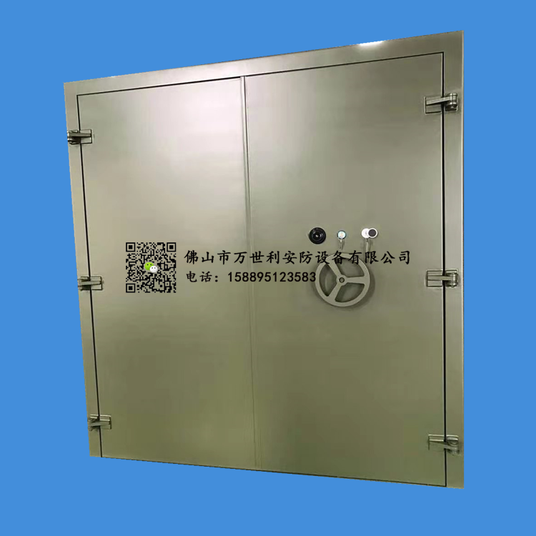 雙開防潮密閉門 雙開防潮密閉門