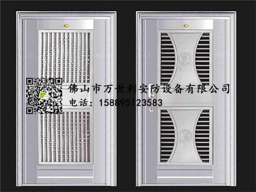 武漢防火防盜門生產廠家 武漢防火防盜門生產廠家